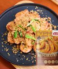 Crispy Fried Garlic and Garlic Oil (Hong Kong Typhoon Shelter-Style)