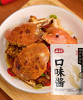 Spicy Hunan Stir-Fry Sauce - EasyHomeFood