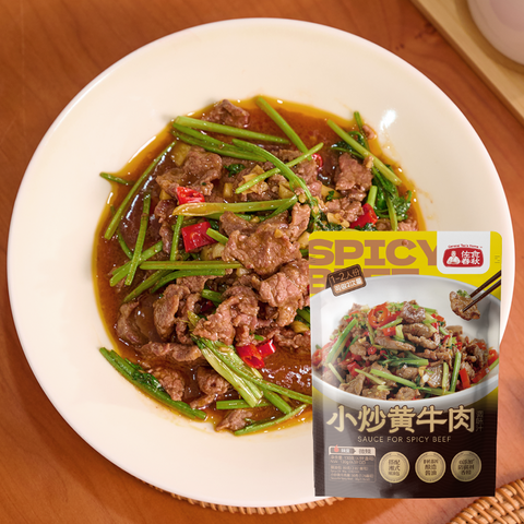 Hunan Beef Stir-Fry Sauce Pack - EasyHomeFood